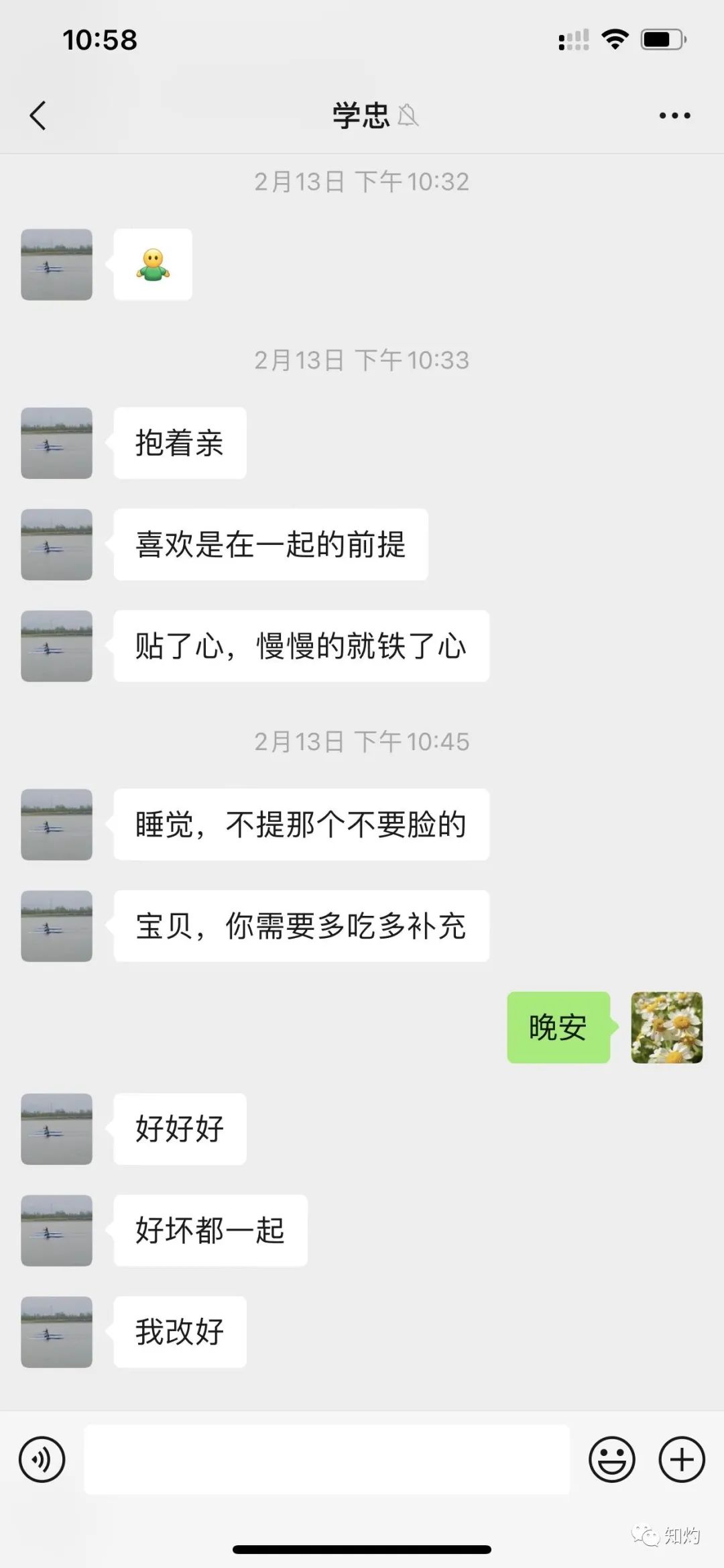 134008a03f33r1zbwrrxft.jpeg