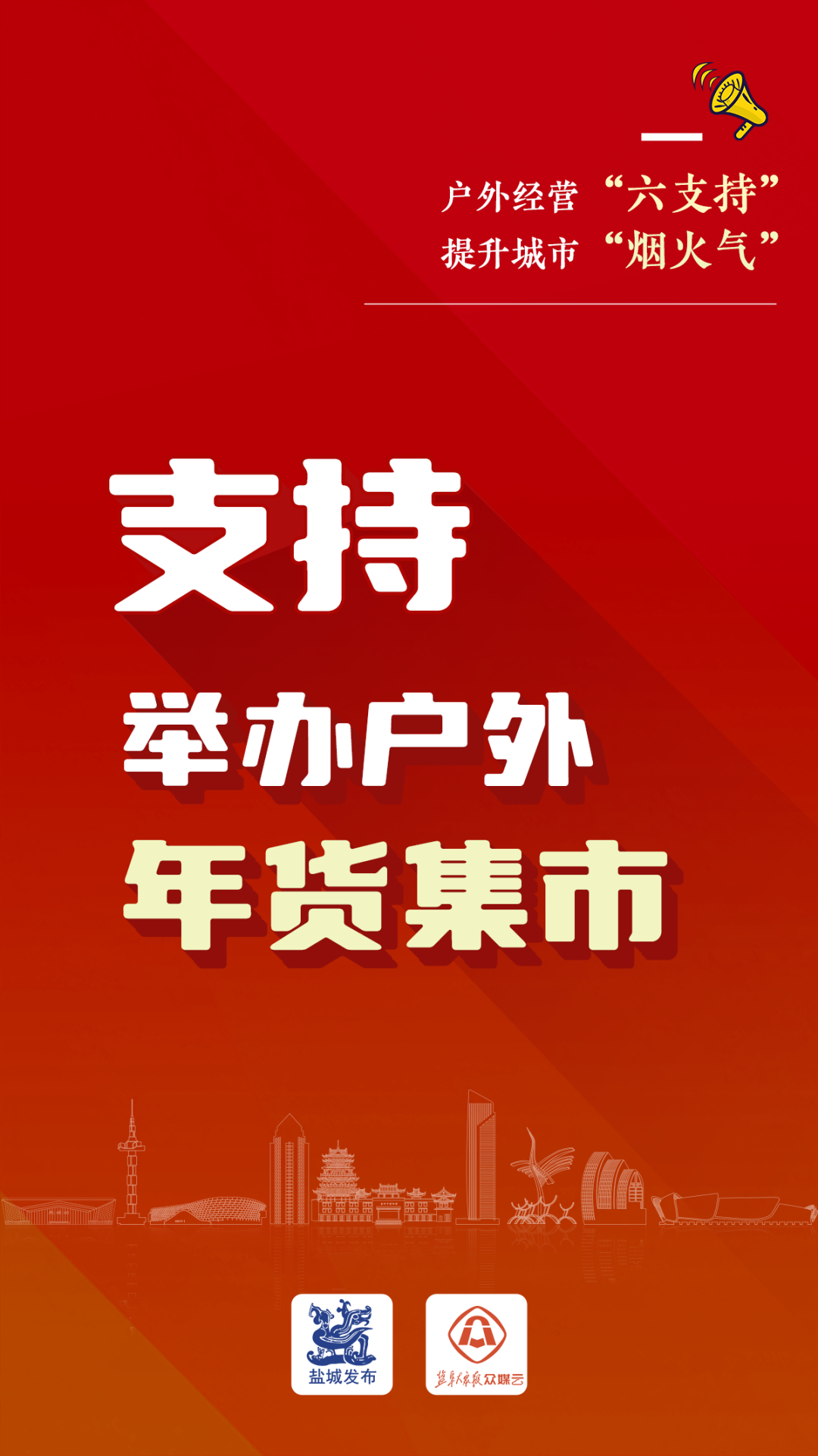 133318ju054tsowwjo1t7o.png