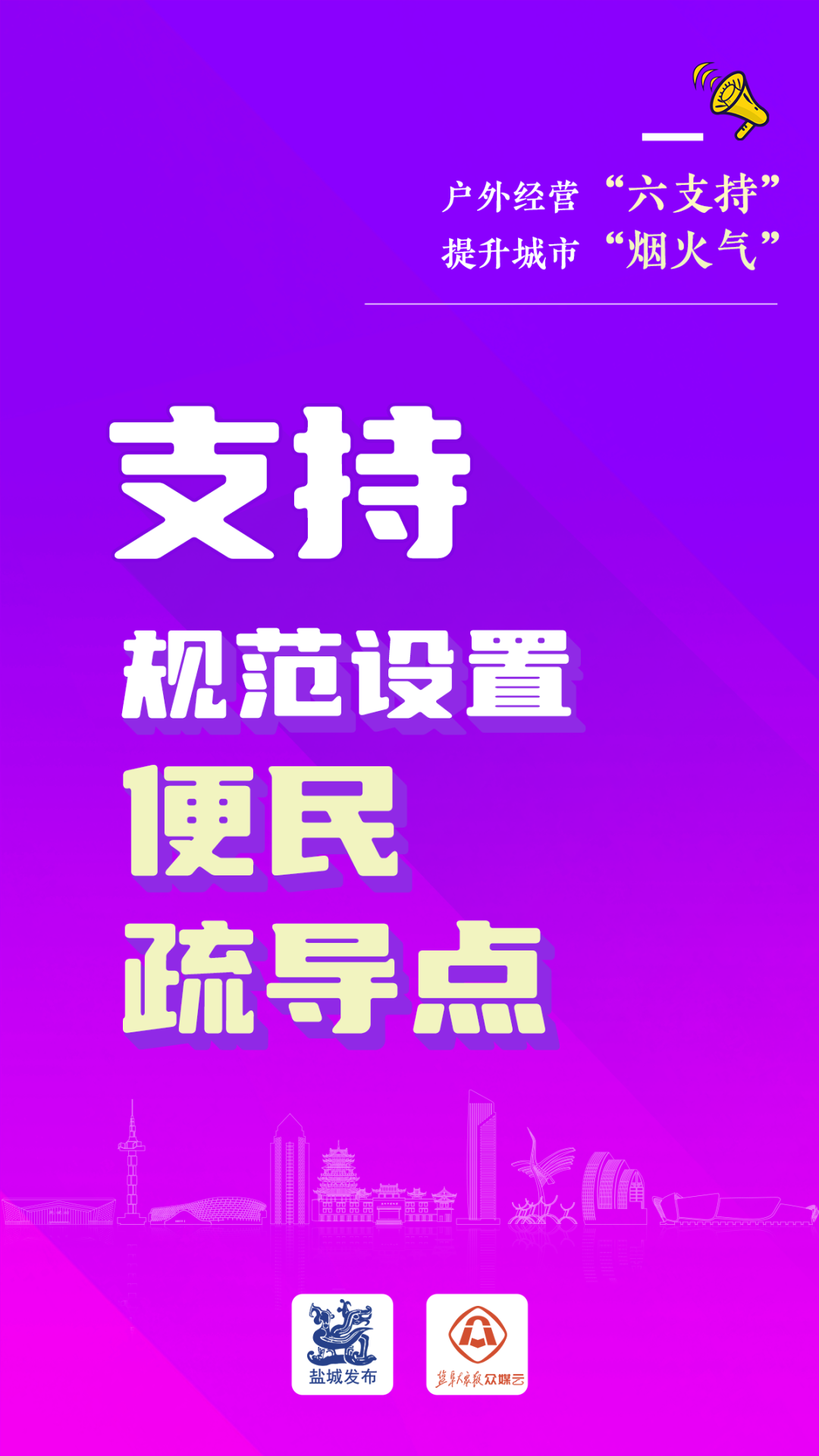 133318yukzmv6vykcfn6kl.png