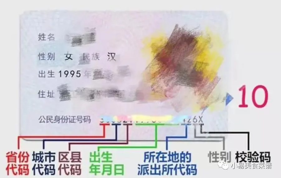 100118p55eyk65r35dwk1h.png