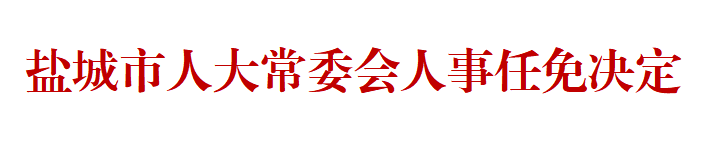 111648jutzsh17d11yktt9.png