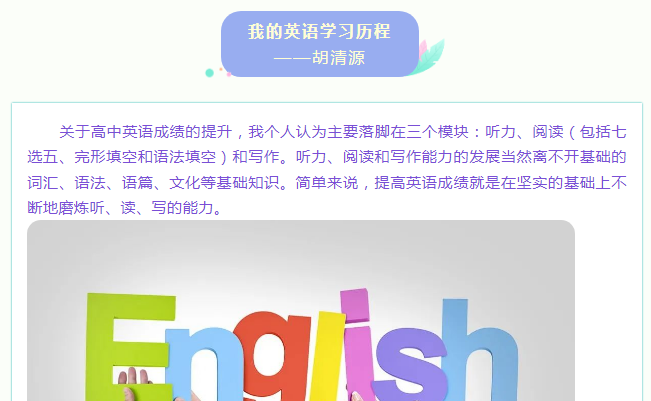 092431o69n151eu5s13h7n.png