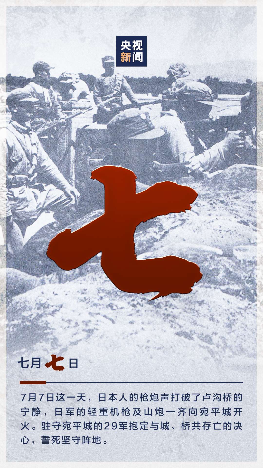 141247z7fv1rggmgptgmzf.png