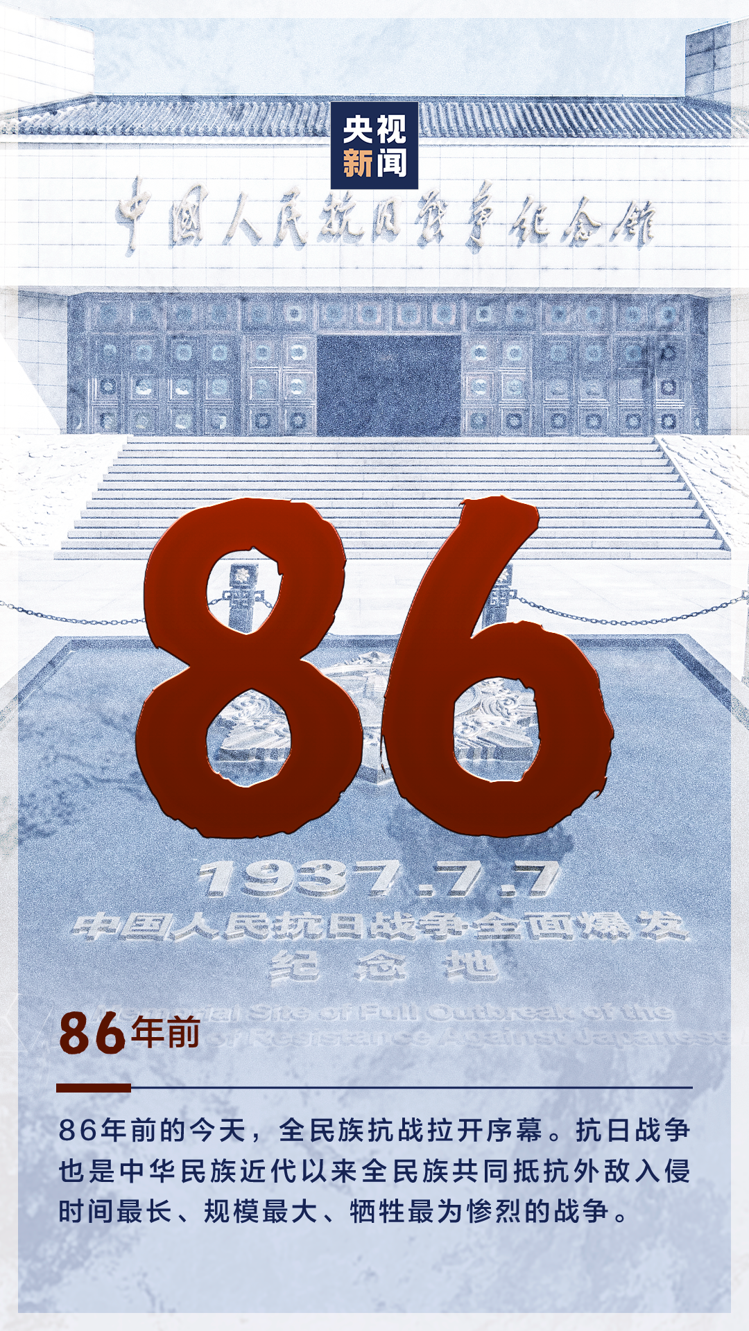 141248d8x8ffzck7z750zm.png