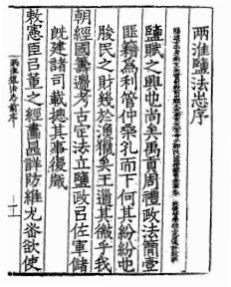142147s0227cjjdxjqqj0j.png