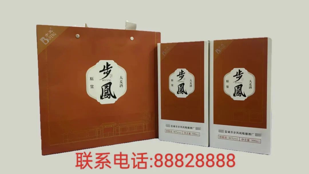 151433d60pb77775abrh6r.jpeg