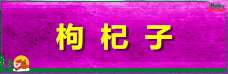 143049qgps0e2g20ez01nt.png