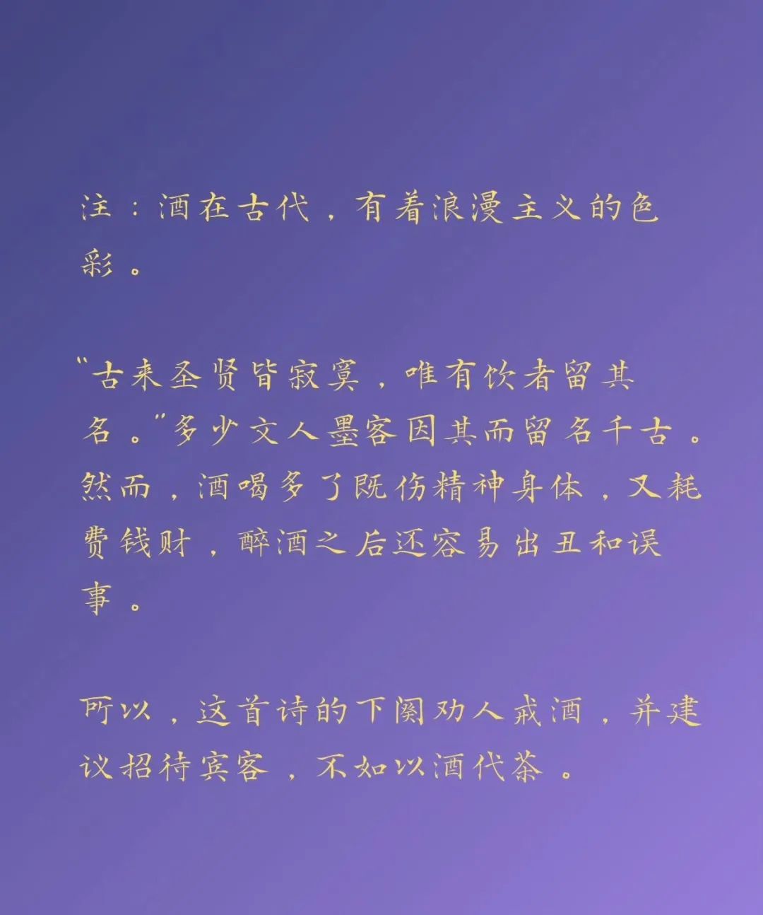 111453cazzbvsv6s3ha65s.jpeg