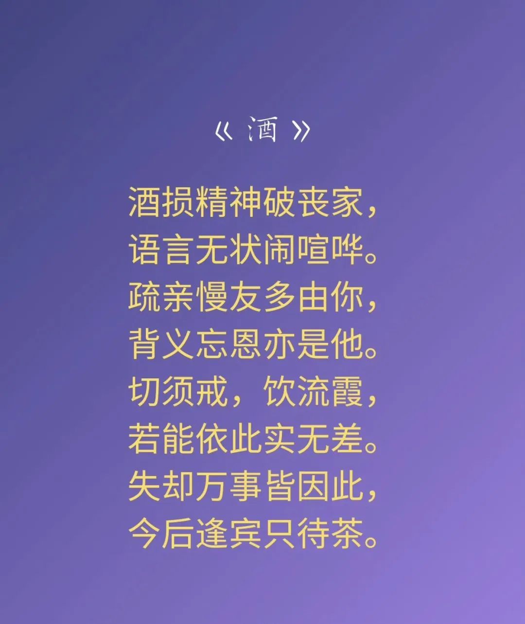 111453fjc19tjbj1mtiuen.jpeg