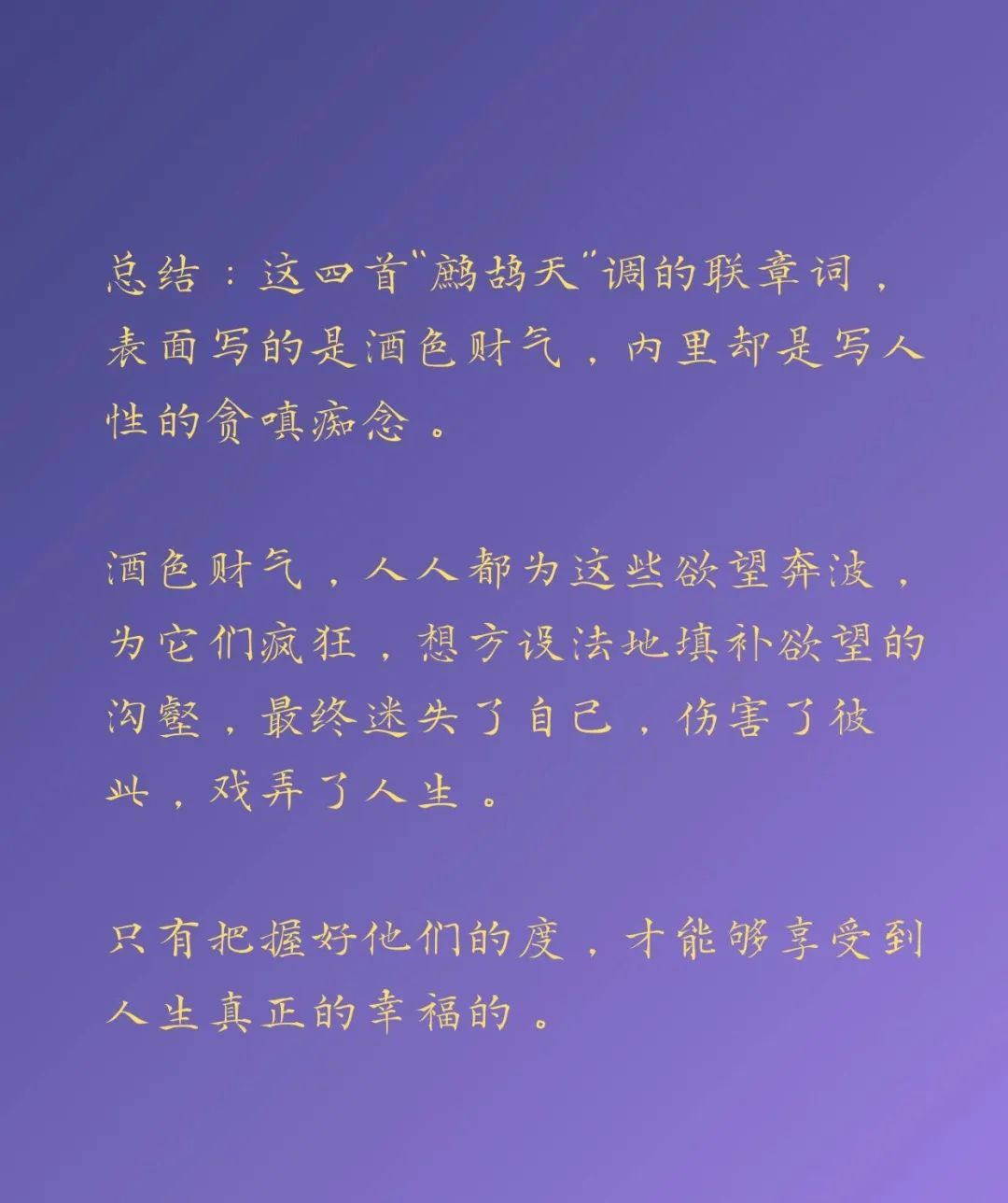 111453fw020tmpz51vbj0v.jpeg
