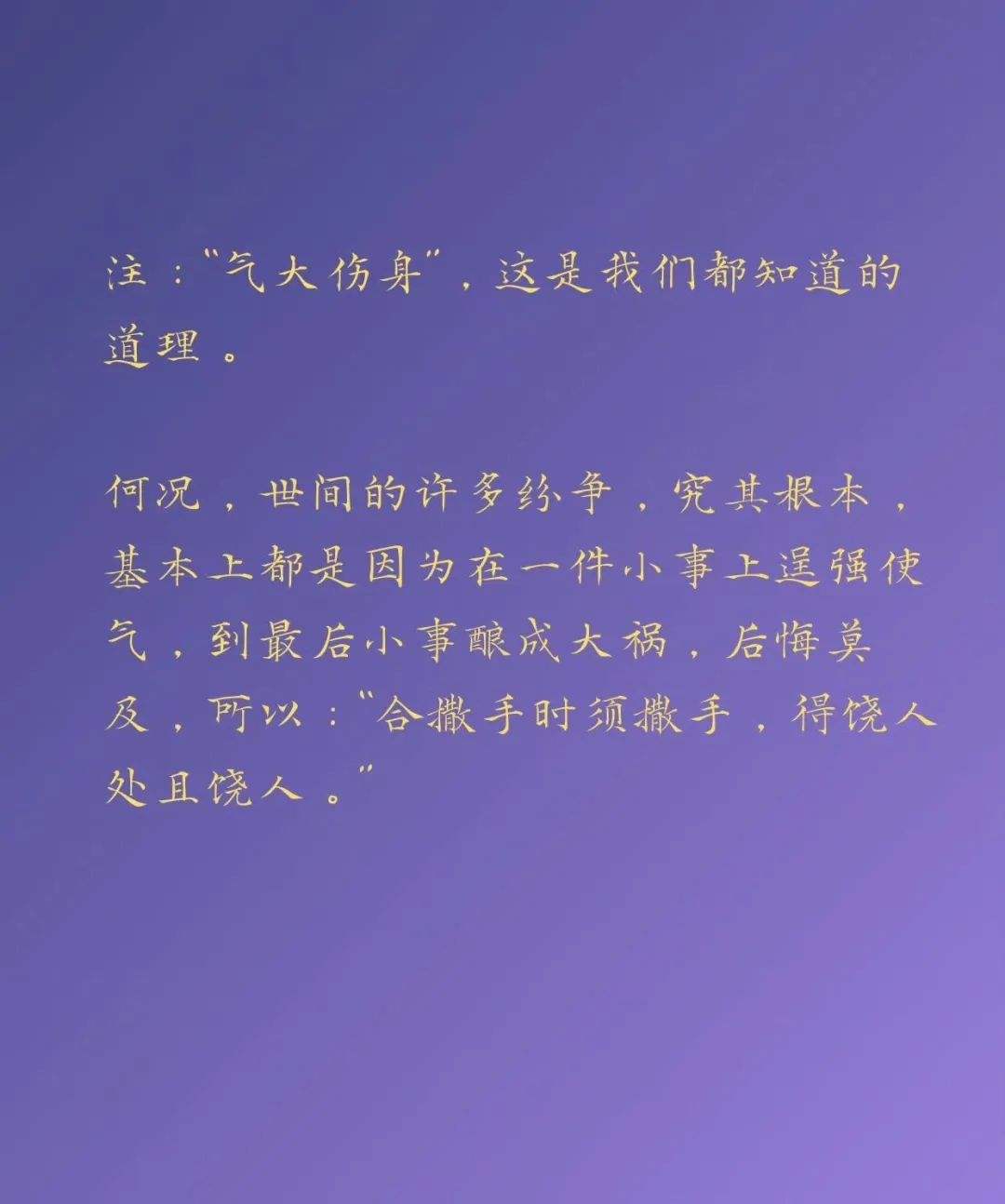 111453gr1510ag145pq5a8.jpeg