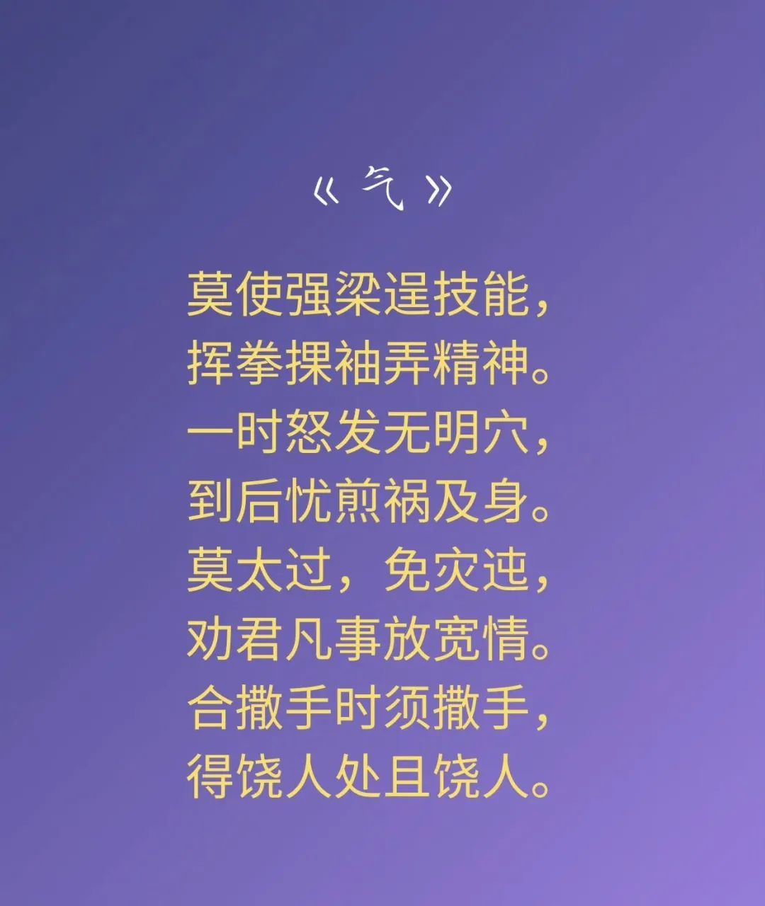 111453nc79h5b59zn59p45.jpeg