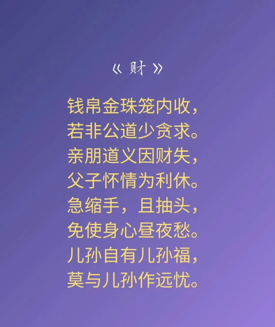 111453nhiiku66c9krkoxe.jpeg