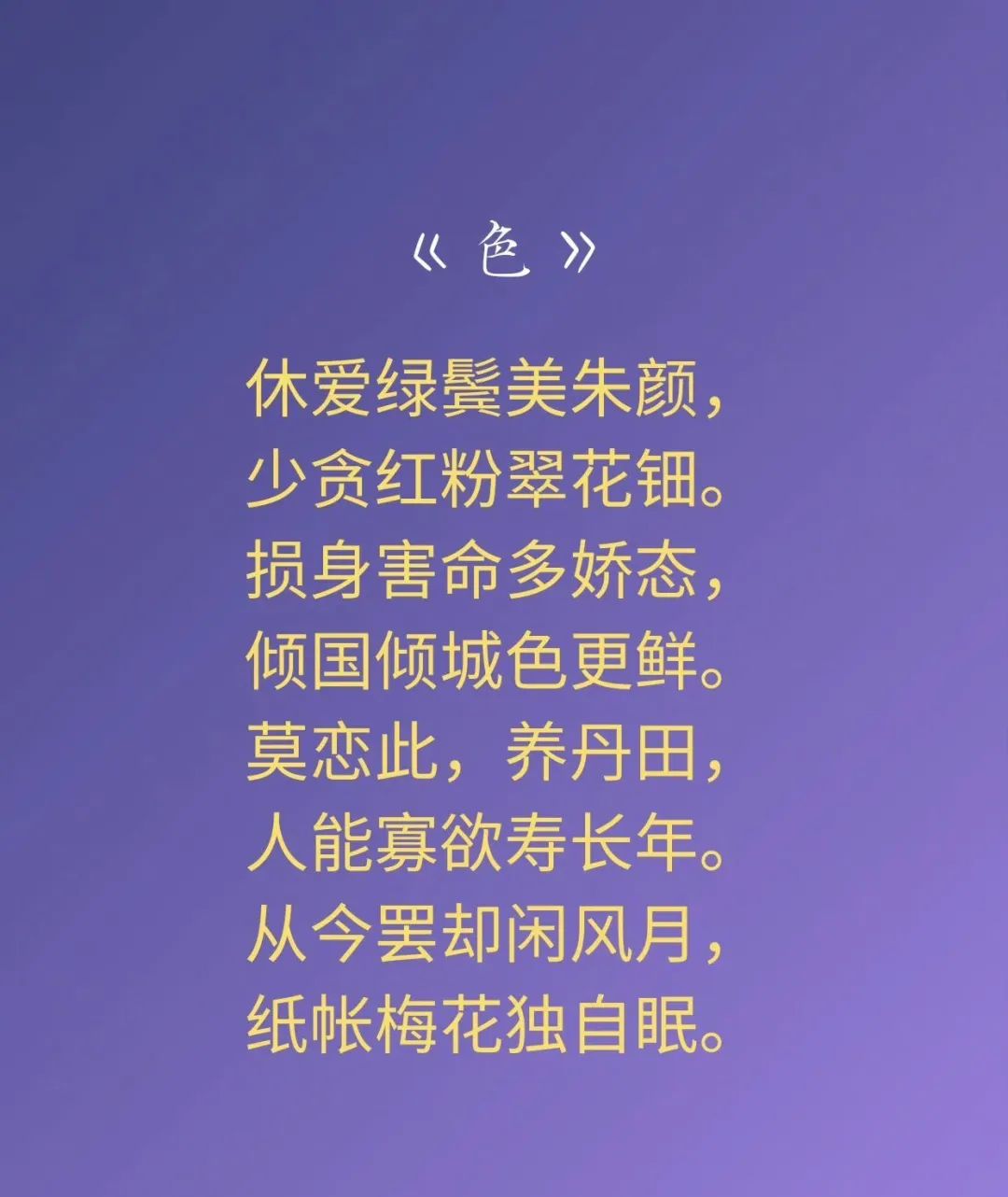 111453zbm22nhqimkme6lw.jpeg