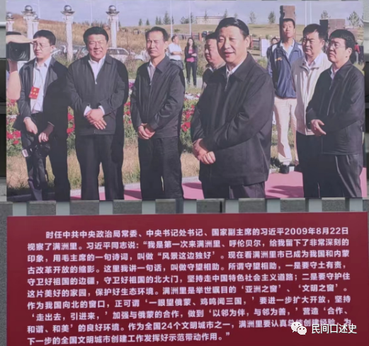 134927vn12uzoofbou25b2.png