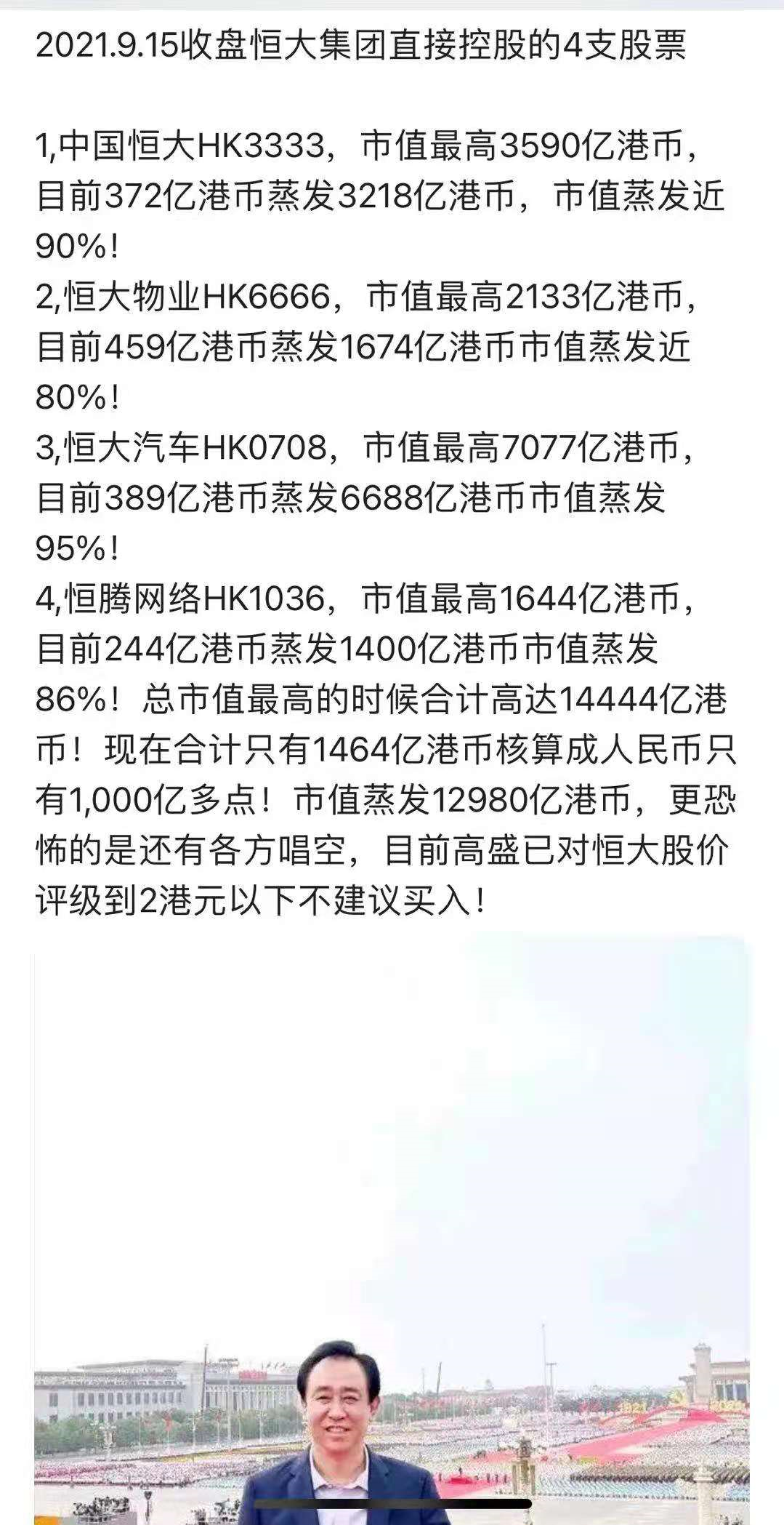 115922a8kaaf2rvw5xadpr.png