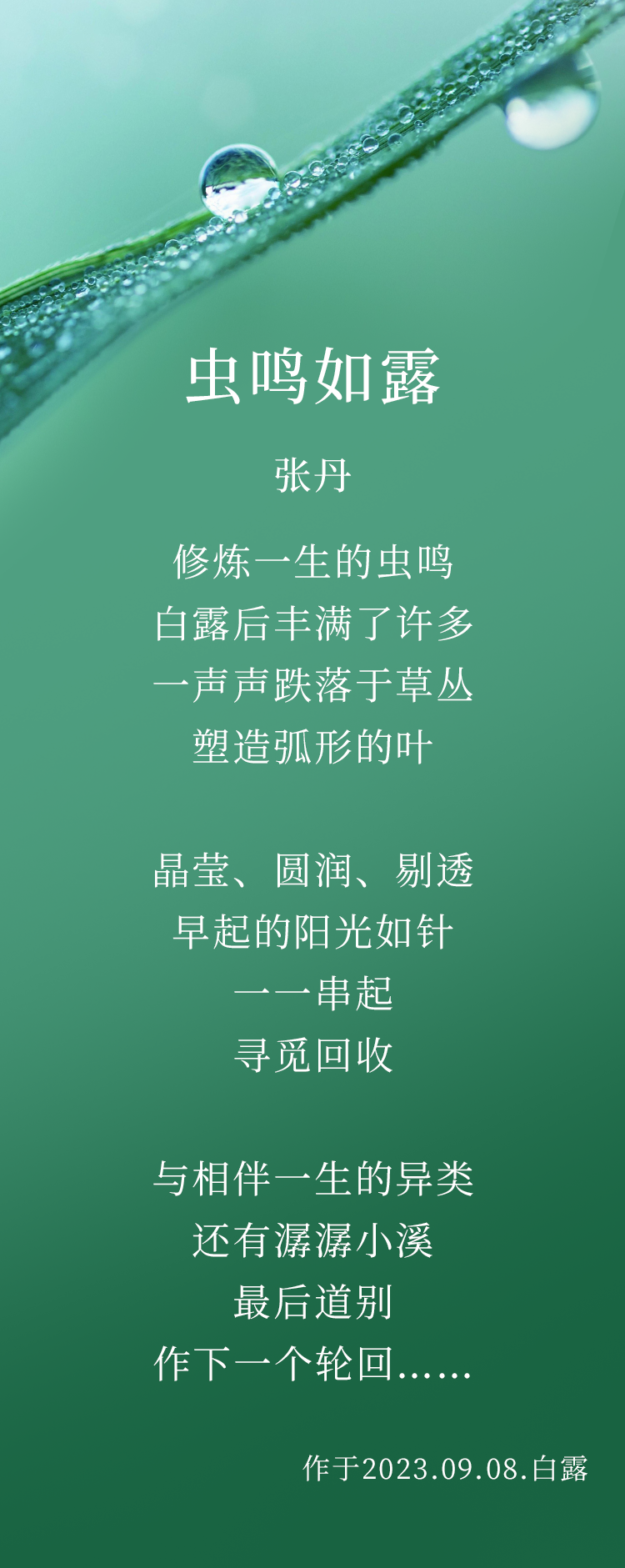 161111jrmrppsr3r19pr18.png