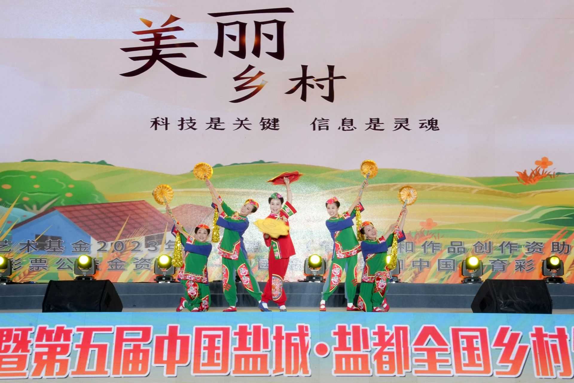 ycnews935405 12.jpg