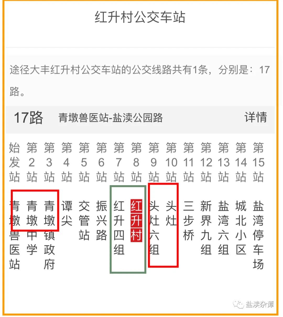 143037f3xs8qqksxqcss53.jpeg
