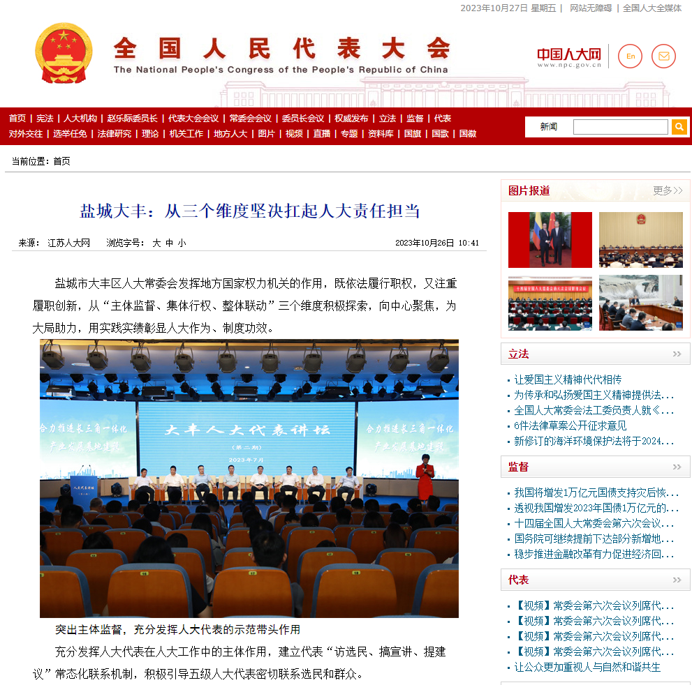 181645d2zv6226chu7y4x7.png