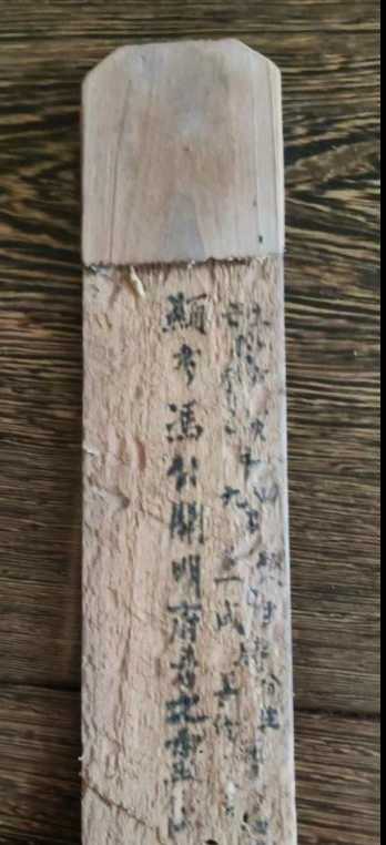 图片14.png