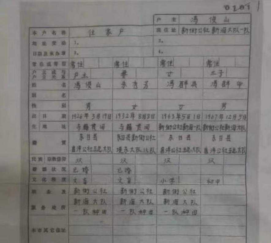 图片16.png