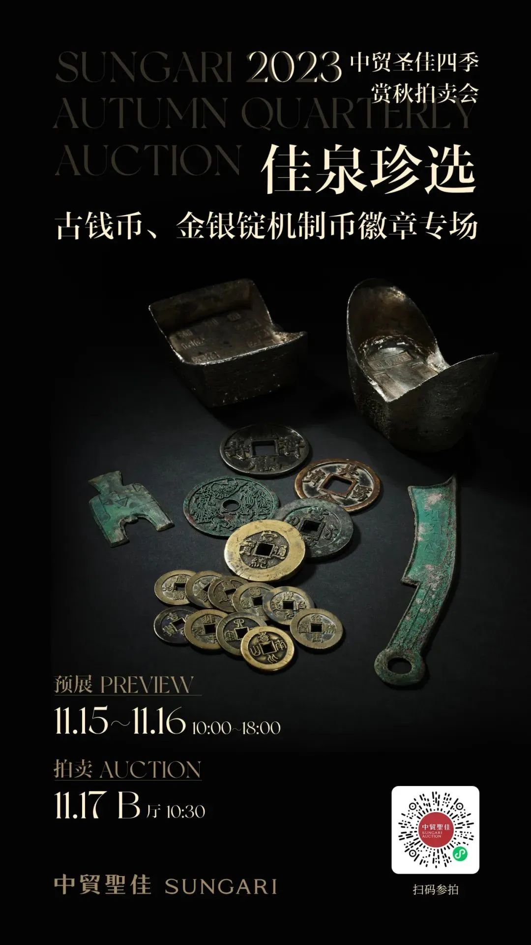 141428qzp6bi5cn8881p7n.jpeg