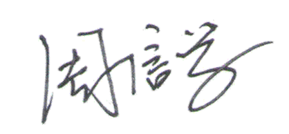 093917pg3w5od8cybvqx93.png