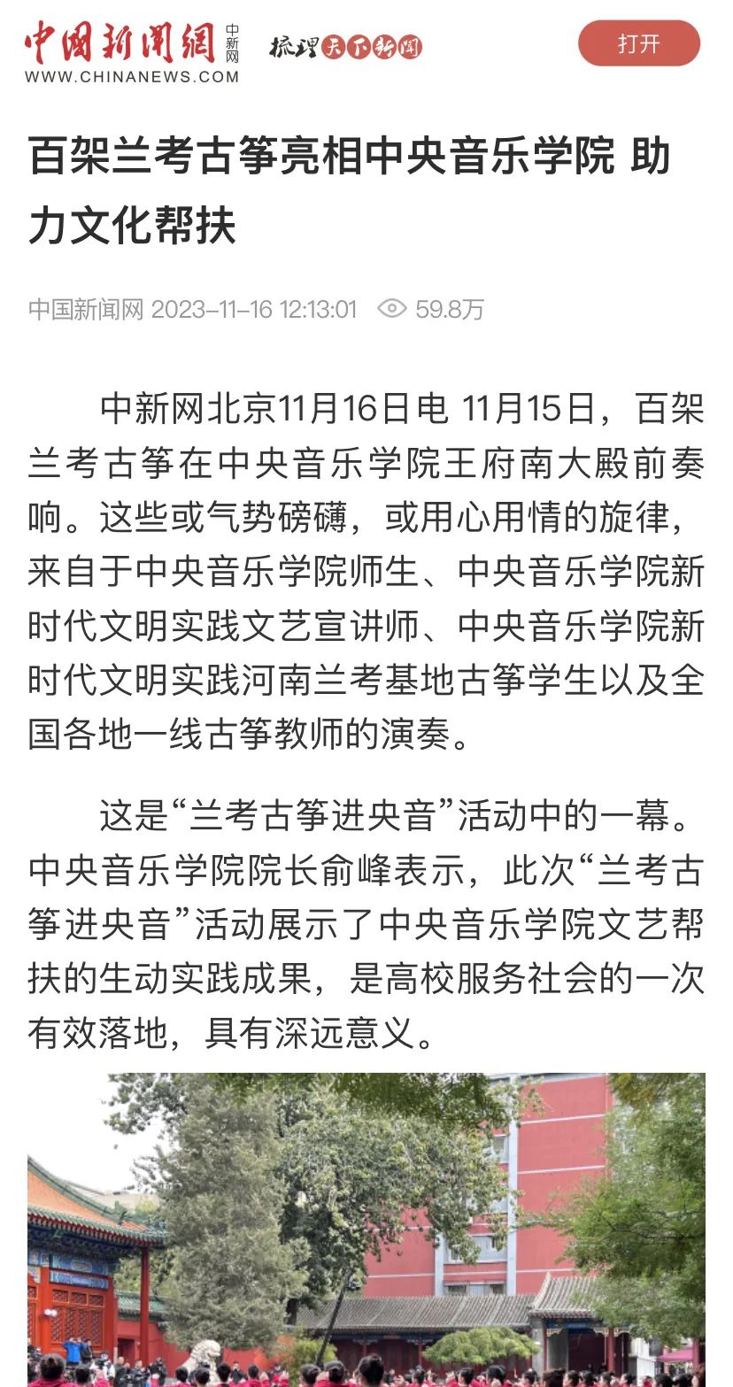 130312qmjo7hpvh71p4v7u.jpeg