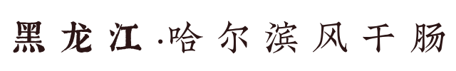 170022pz26flj5tyc2cm09.png
