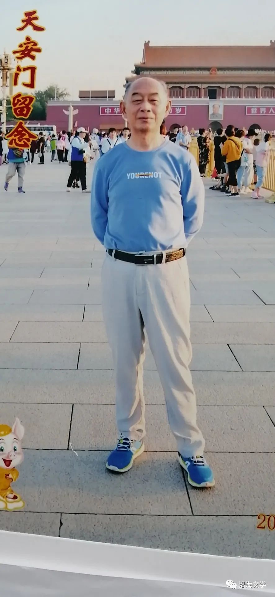 152850gy77my5okkka5zet.jpeg