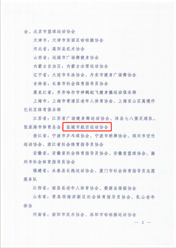 153851dltzs6a8ep6po7zo.png