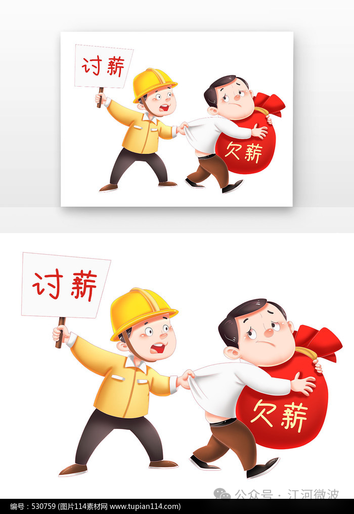 175627fz8u02r65w06tm3f.png