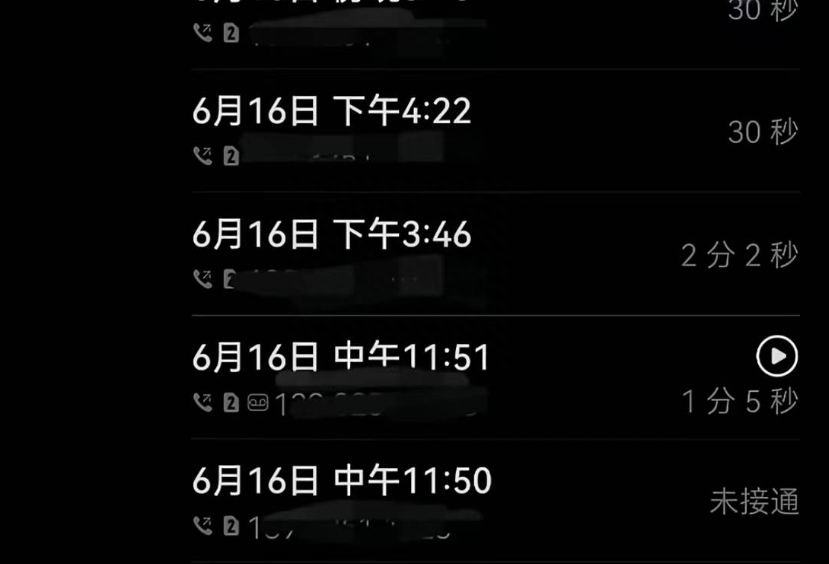 185936e36yysyzybywtdty.png