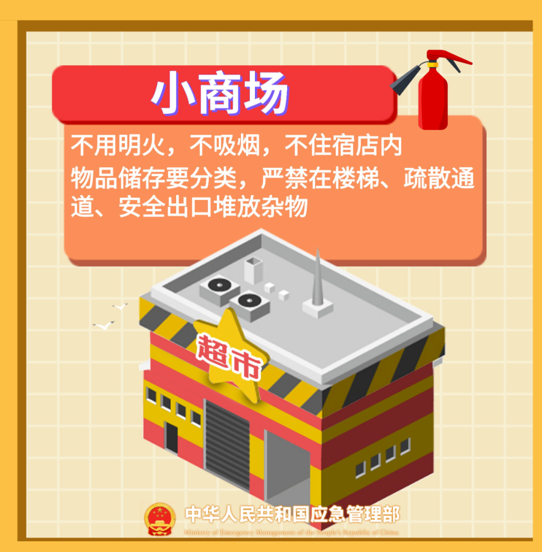184912u5n6r7v5norvllbh.png