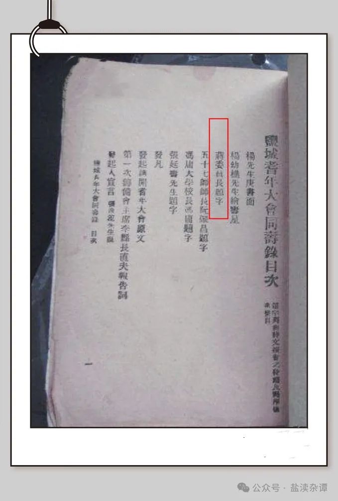 173252isl3sddn6i3yd9qx.jpeg
