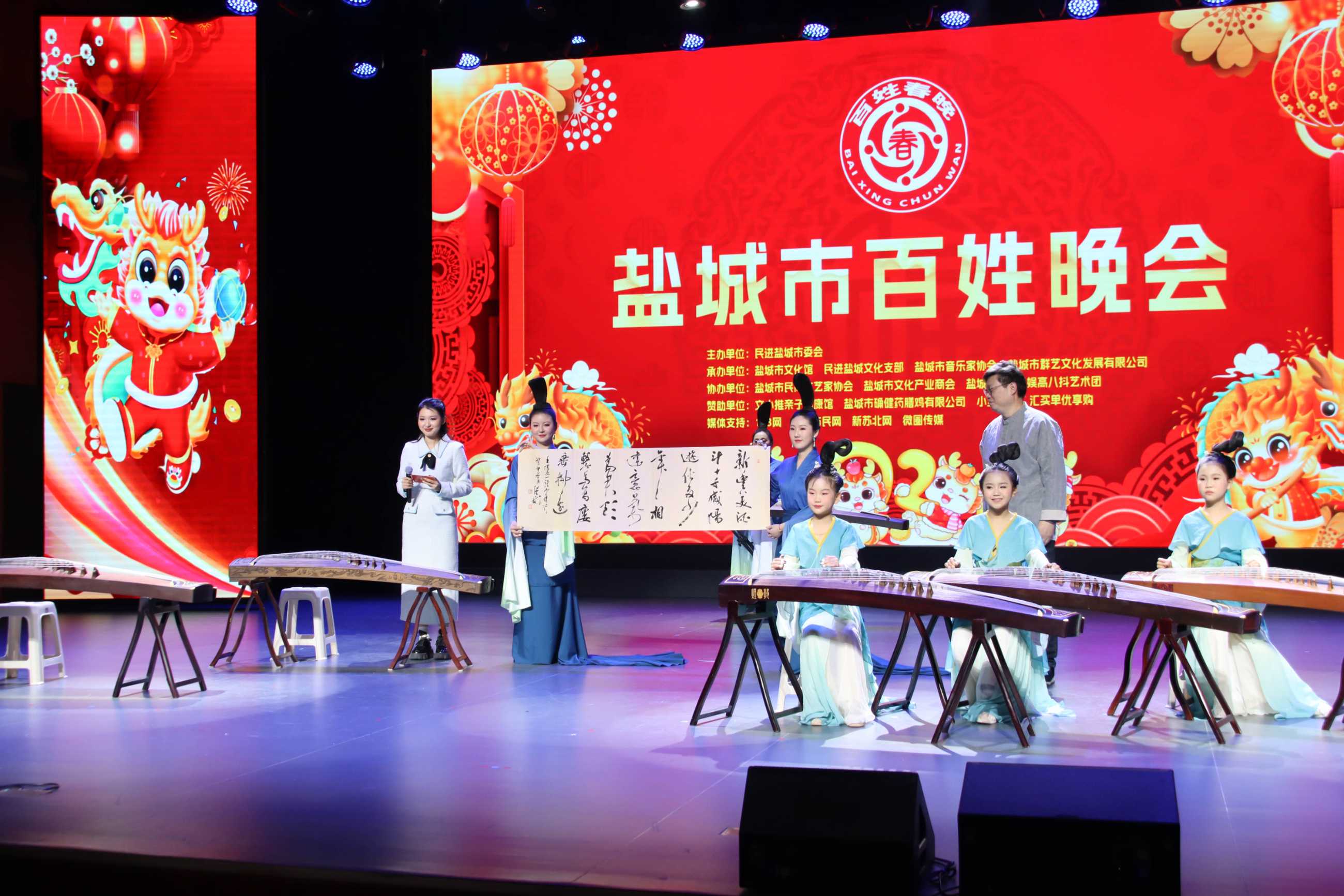 篆音.jpg