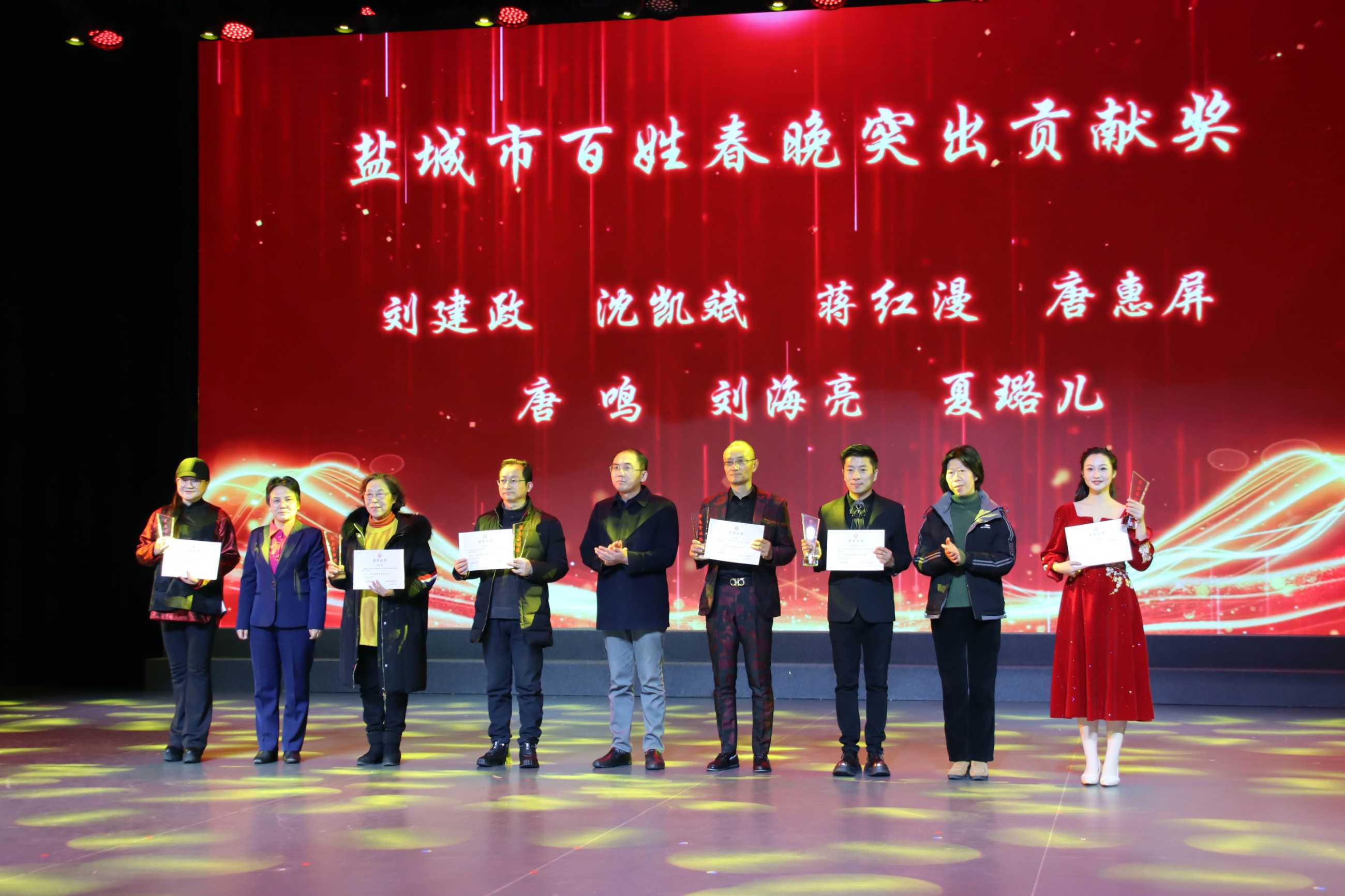表彰2.jpg