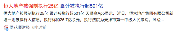 174405bev8cwgckej1kwmv.png