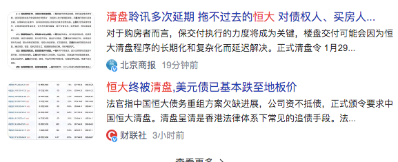 174405wljnqflgznqkkqwj.png