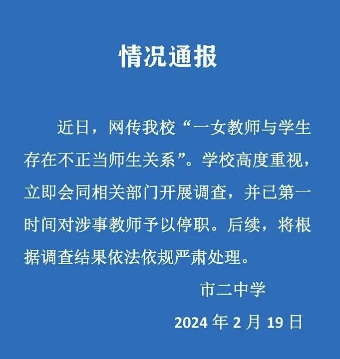 180849mjnt3peo3wtutmor.jpeg