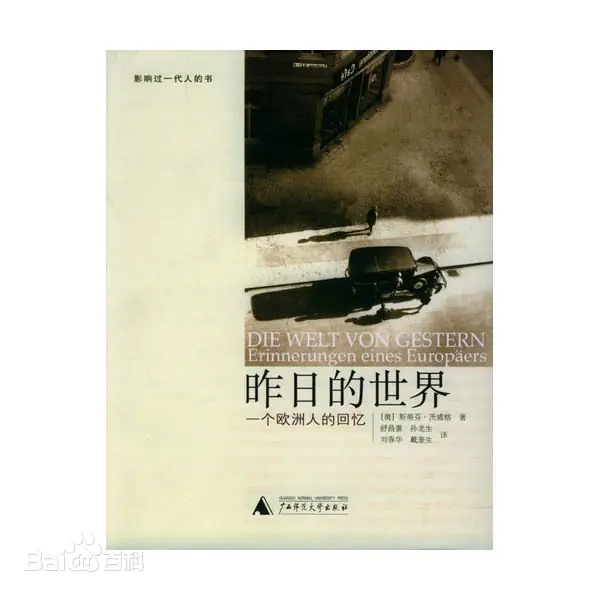 133525mmedpz7esqmeo90j.png