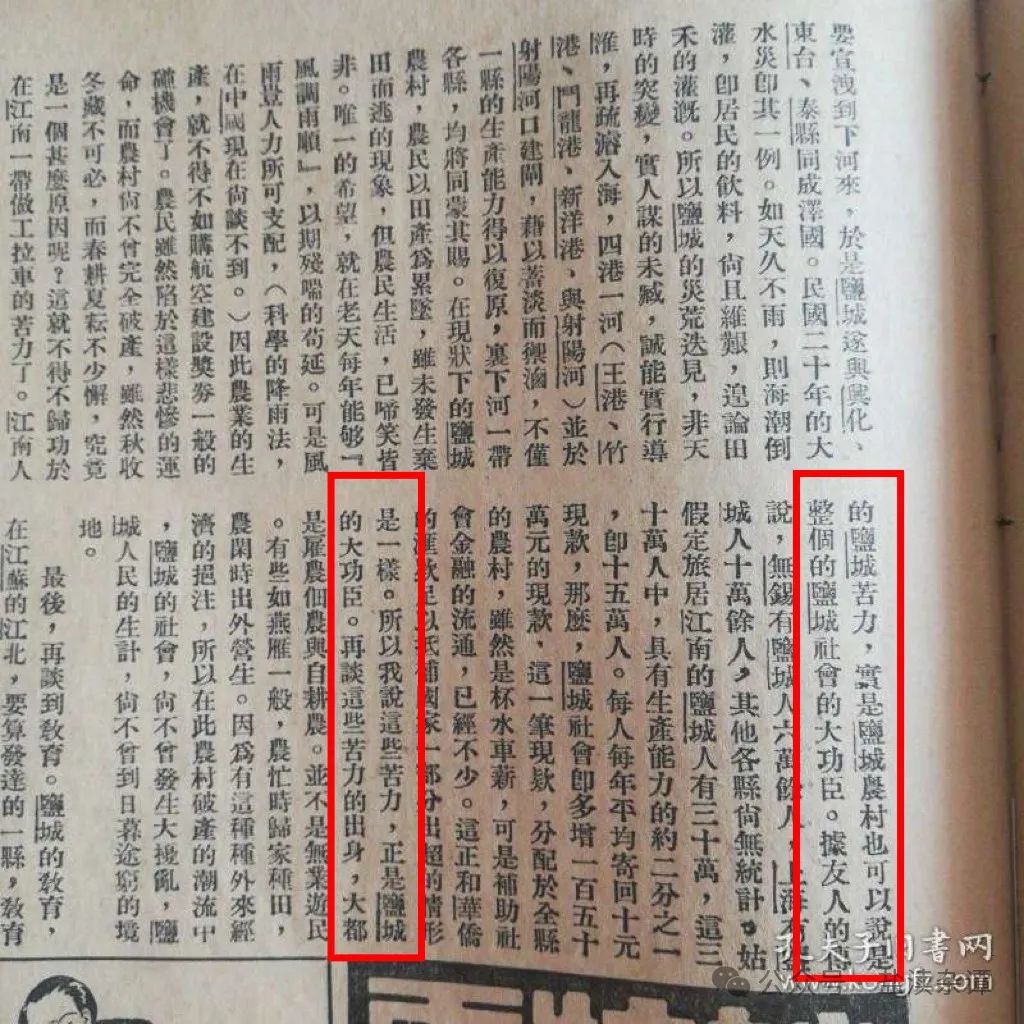 190329p4zh86ooeh7b2408.jpeg