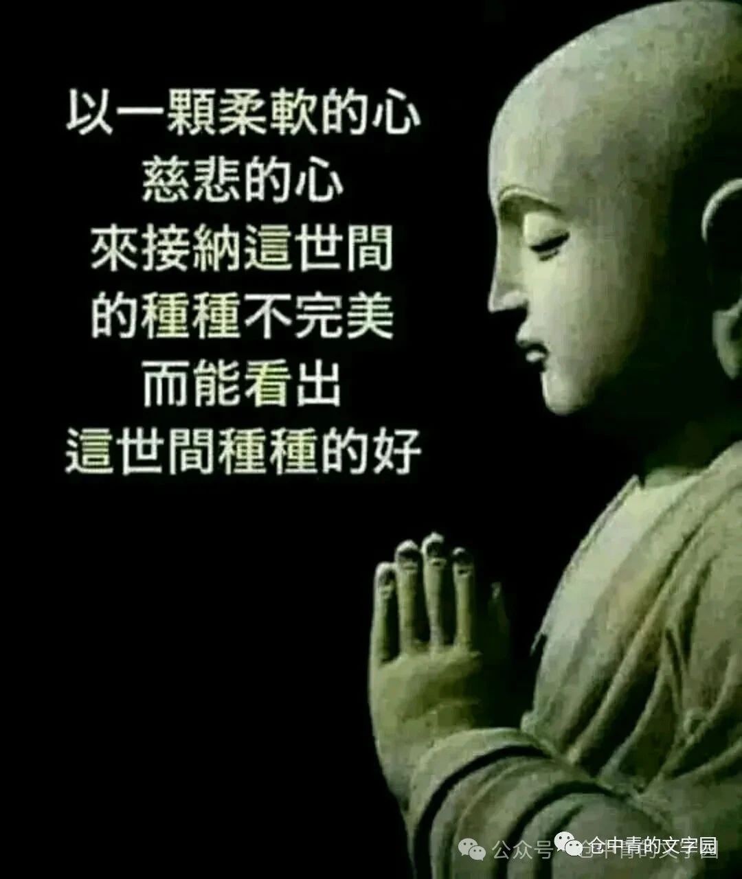 174432qeibl87q7ld9b79n.jpeg
