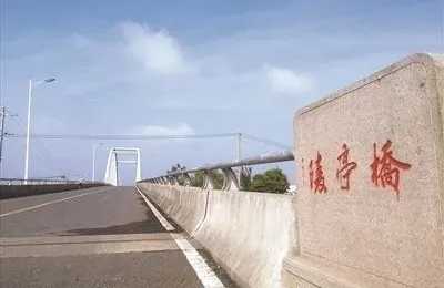 【泛舟文史】曹生文II唐代兴化的唯一文献记录跟这个村有关.jpg
