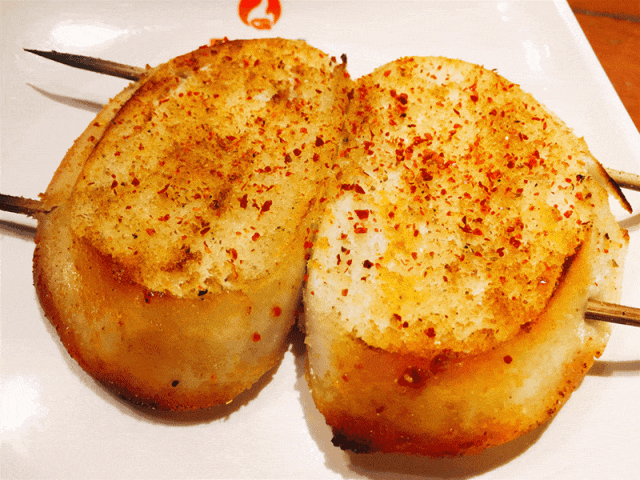 152329sfwforfa6jwhhfwj.gif