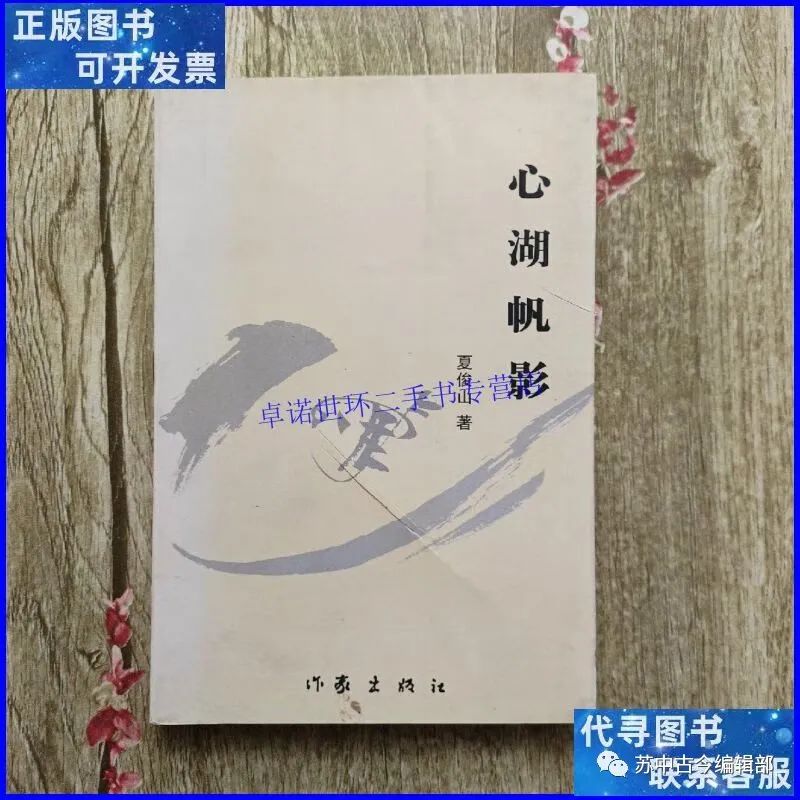 133201b0wf5qf0vi8fueq8.jpeg