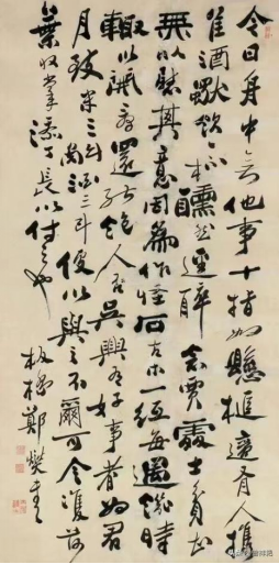 185245scg70cgu7uknu0zm.png