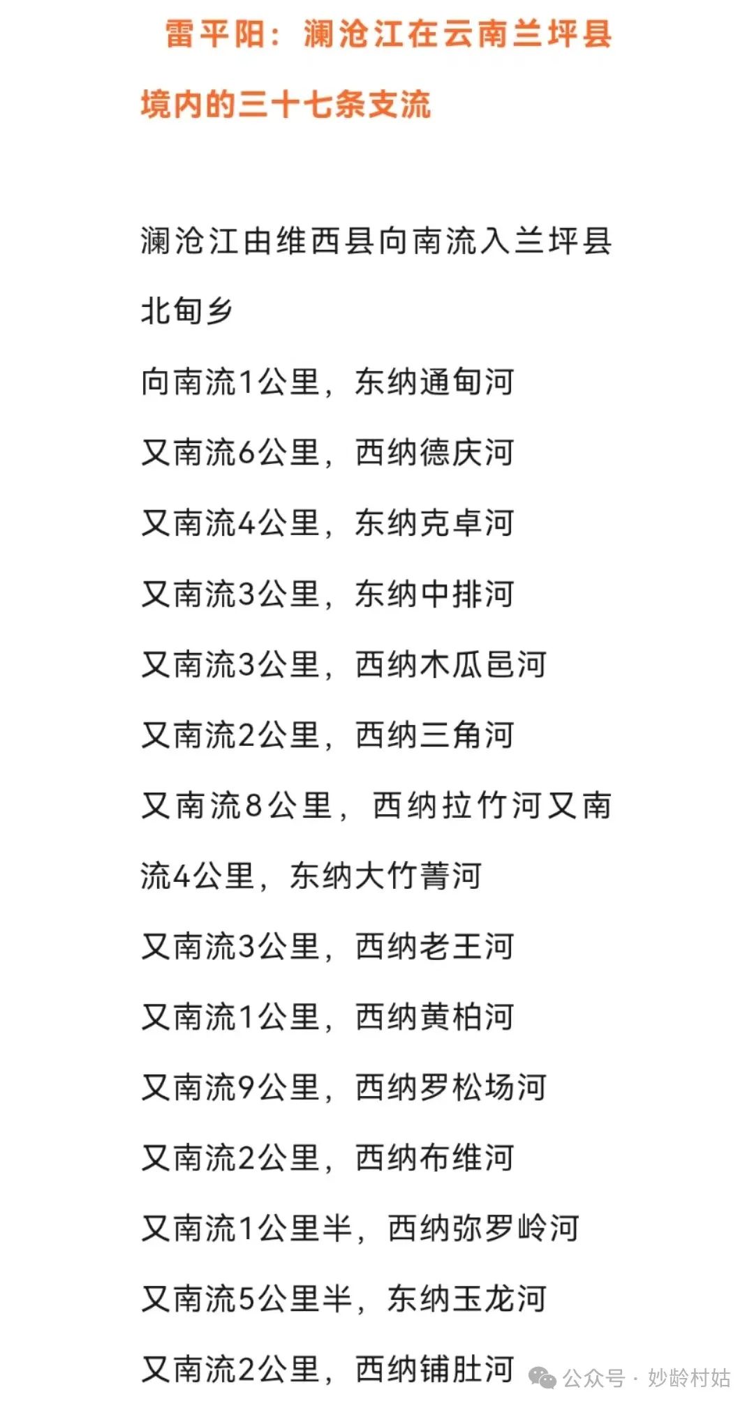 135656sw3dqu137g1qq1w1.jpeg