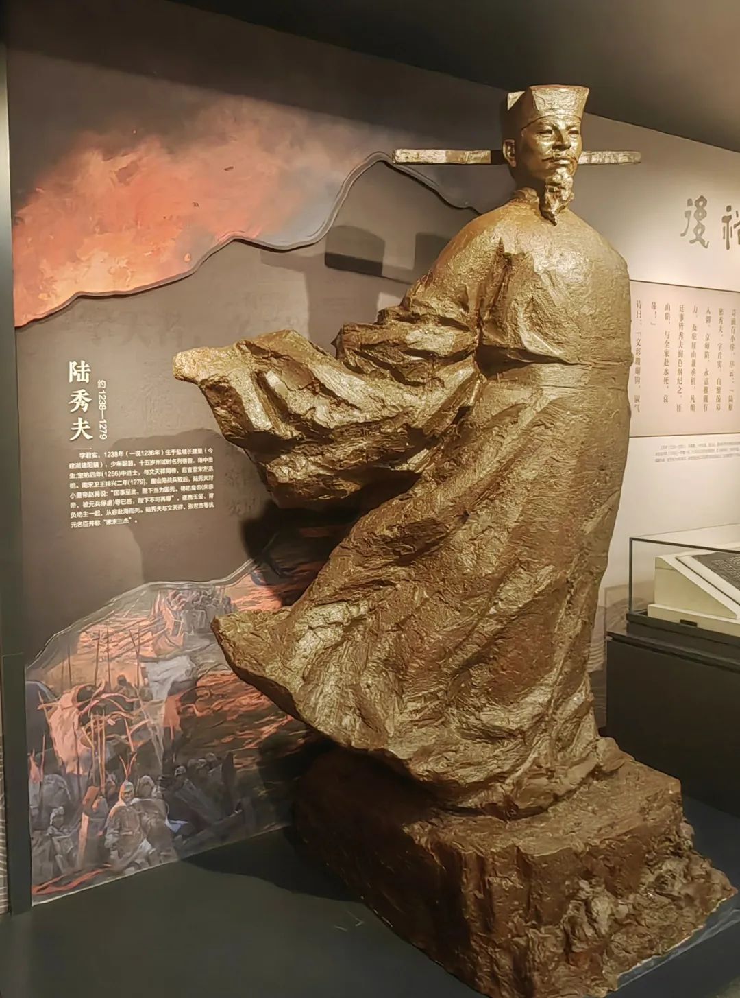 151649spmfusszua1qrfa5.jpeg